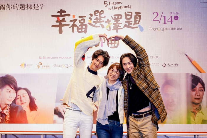 《偷一段幸福》劇組：（左至右）邵翔、導演周美玲、田士廣