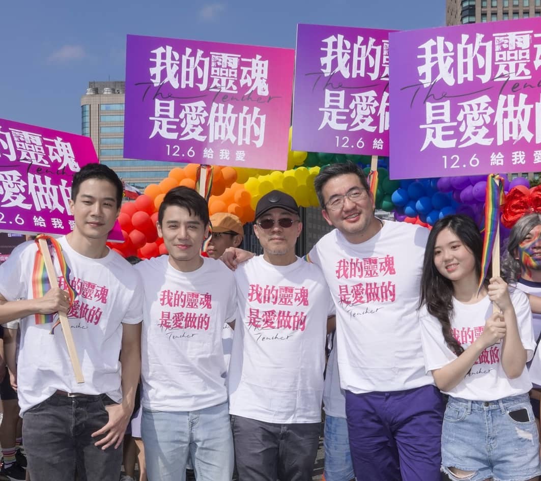 左起：《我的靈魂是愛做的》劇組成員薛仕凌、邱志宇、陳敏郎，與杰德影音執行長林志杰