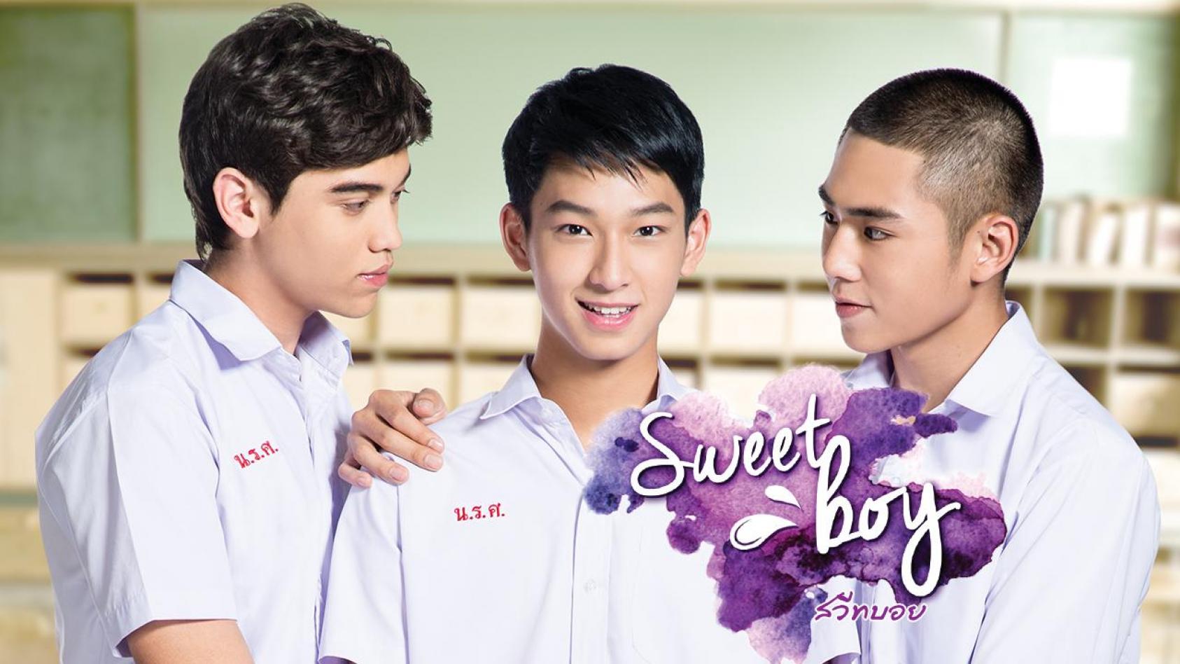 Sweet boy дорама. Boys romance