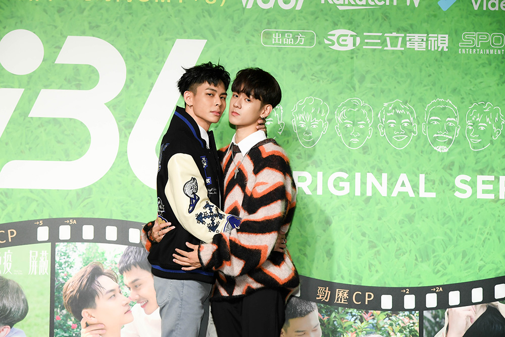 WATCH: Taiwanese BL 'You Are Mine' Releases 8-Minute Highlight; Premiering  In Two Days! - BLTai