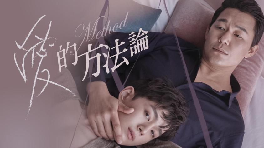 Young Hunk Oh Seung Hoon Nicknamed Milk Fox He Is Not Only Good At Acting But Also At Basketball Gagatai Young Hunk Oh Seung Hoon Nicknamed Milk Fox He Is Not Only Good At Acting But Also At Basketball Gagatai