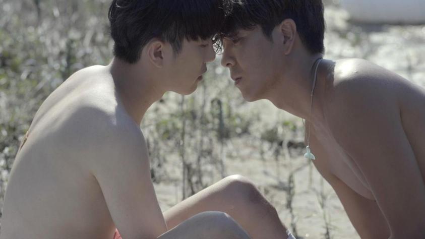 Gay Out Soon 5: Free Dating Korean Movie