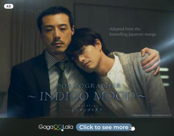 watch korean gay movies online